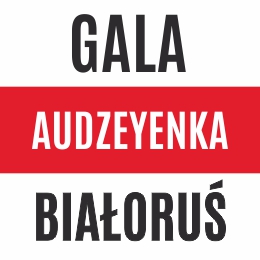 WSZYSTKIE DROGI PROWADZĄ DO GDAŃSKA - GALA AUDZEYENKA 